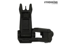 Magpul Industries, мушка MBUS PRO, підходить для Пікатінні, зі зміщенням, чорний