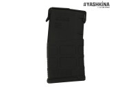 Магазин  MAGPUL PMAG M3 7.62 20RD BLK