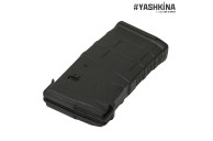 Магазин  MAGPUL PMAG M3 7.62 20RD BLK