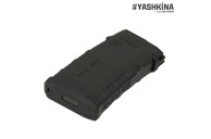 Магазин  MAGPUL PMAG M3 7.62 20RD BLK