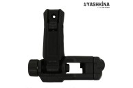 Приціл складаний MAGPUL MBUS PRO OFFSET SIGHT R