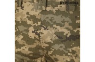 Штани піксель ЗСУ р.44