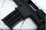 Напівавтоматична гладкоствольна рушниця BP- 1202