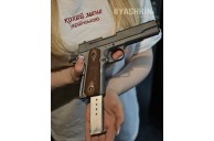 EAGLE EA-1911 in CC-04 холостий пістолет