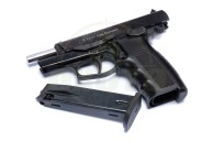 Пістолет сигнальний EKOL ARAS Compact (чорний)