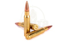 Патрон Remington 308 Win (7,62 / 51) Metal Case 9,72гр